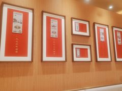 -松鹤楼面馆(飞州国际广场店)