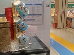 -DQ·蛋糕·冰淇淋(城南嘉园店)