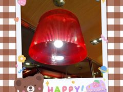 -和合谷(北新桥店)