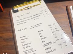 -LUNEURS月乐诗 冰淇淋咖啡(环贸店)