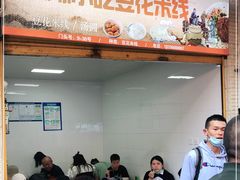 -辣辣小吃豆花米线(大观篆新农贸市场店)