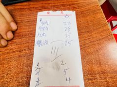 -石锅坛肉(广场店)