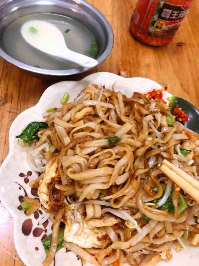 正宗儋州海鲜炒粉-"专门跑来吃的 炒粉太好吃了![愉快][.