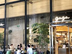 -gaga(深圳福田星河COCO Park店)