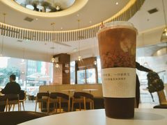 霸气芝士莓莓莓-奈雪的茶(永嘉天地东百城店)