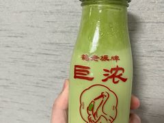 -鹤茶野所(上海首店)