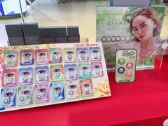 -宝岛眼镜·星创视光中心(厦门罗宾森店)