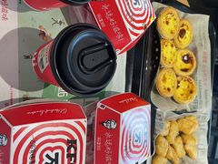 -肯德基(渔阳店)