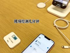 -Apple零售店(深圳益田假日广场店)