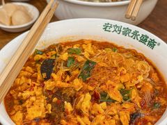 -老刘家永盛斋·传统泡馍(东关南街店)