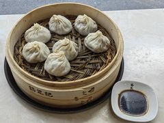 -锡笼记·无锡小笼(人民路店)