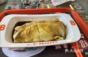 Stone Mill Double Egg Rice Noodle Roll