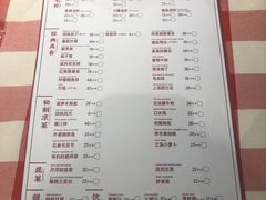 -洪福龙虾