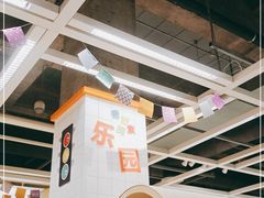 -宜家·瑞典风味餐厅(天津东丽商场店)