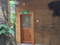 -横琴公社餐厅