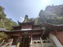 -大慈岩风景区