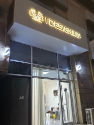 -IDESIGN艾迪赛 美学