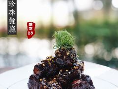 -杭州君悦酒店·湖滨28中餐厅