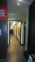 -脉道美容养生会所