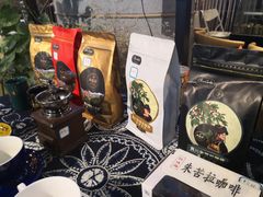-百年朱苦拉咖啡(博物馆店)