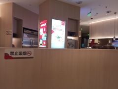 -小六汤包(万和城店)