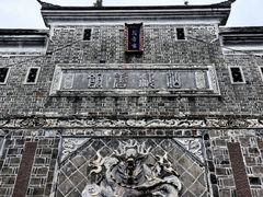 -洛带古镇