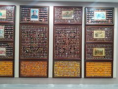 -毛泽东像章珍藏馆