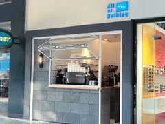 门面-AllorNothing横竖横咖啡(天虹店)