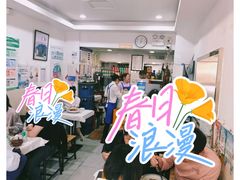 -新新湘菜馆(新中街二条店)