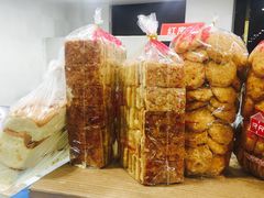 -红房子西点(南京东路店)