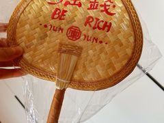 -清真军军绿豆糕(回坊总店)