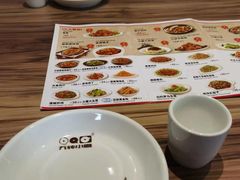 -九转小磨·非遗东北菜(群力店)