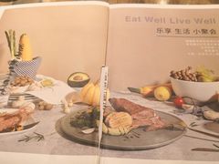 菜单-卡朋西餐(较场西路店)