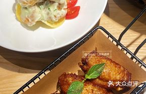 Sichuan Pepper Salad Shrimp