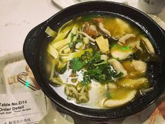 -Qiqihar Charcoal BBQ Caulfield 犇齐齐哈尔烤肉