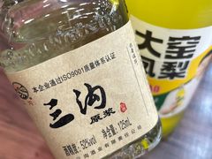 -郭记家常菜下水馆