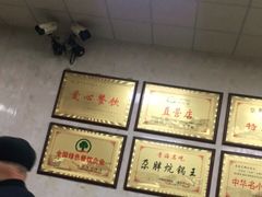 -清真·舒迩布炕锅王·高原美食文化(青海总店)