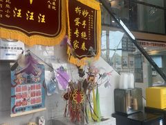 -半岛宠物医院24小时·内窥镜·牙科·碎石中心(府城大道店)