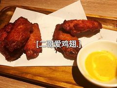 -太二酸菜鱼(菱角湖万达店)