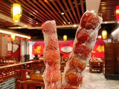 -乐宴·老北京铜火锅(桂庙店)