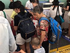 -常州奔牛国际机场