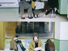 -学习谷日语培训日本留学·多语种外语教学(海淀人大分部)