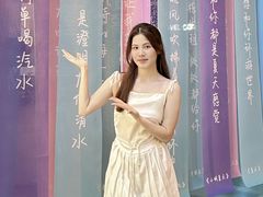-天河领展广场