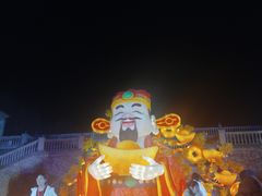 -北京张裕爱斐堡酒庄