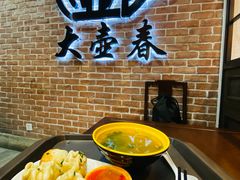 -大壶春(四川中路店)