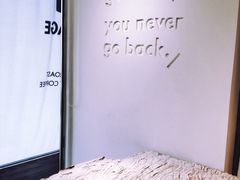 -BLATAGE COFFEE