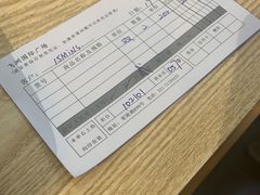 -飞洲国际广场