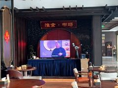 -扬州狮子楼·非遗淮扬菜(总店)
