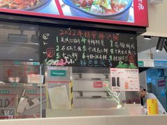 -阿毛饭店(和义路店)