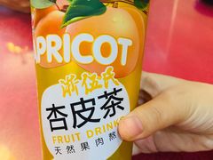 -金张掖麻辣烫(凤城一路店)